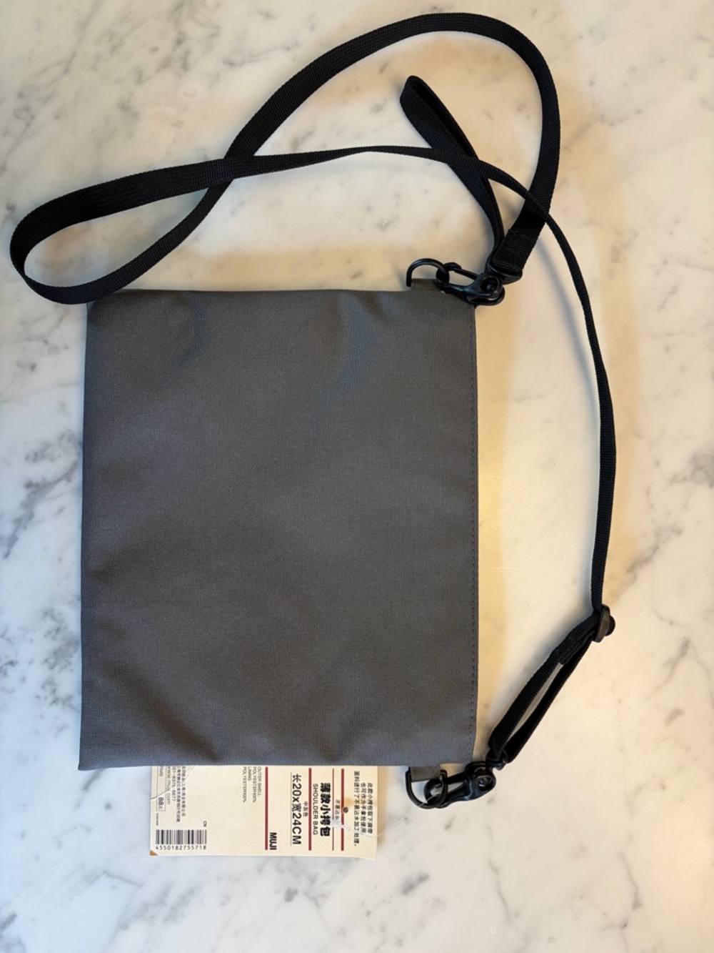 Muji Canvas Dark Grey Crossbody Shoulder Bag